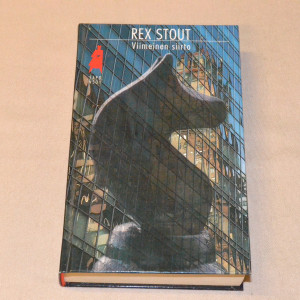 Rex Stout Viimeinen siirto